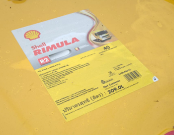 Supplier Oli Surabaya, CV.Kurniawan Jaya