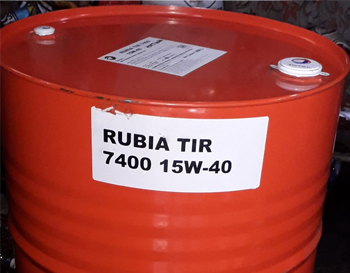 Supplier Oli Surabaya, CV.Kurniawan Jaya