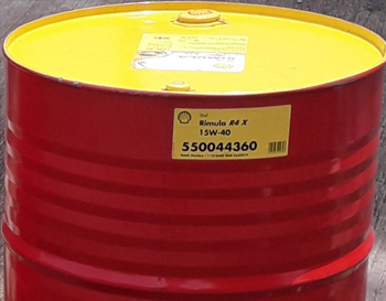 Supplier Oli Surabaya, CV.Kurniawan Jaya